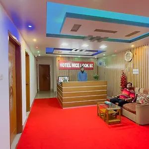 *** Hotel Nice Look International Uttara Bangladesh